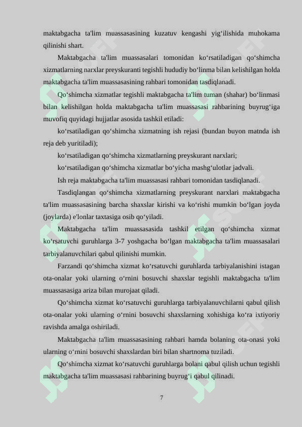 Product slide 7