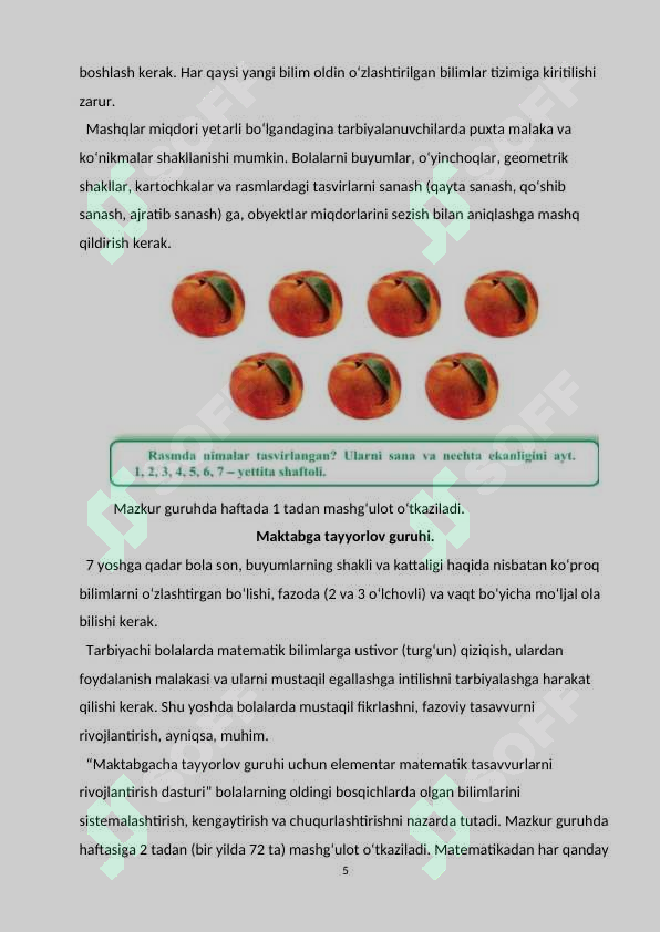 Product slide 5