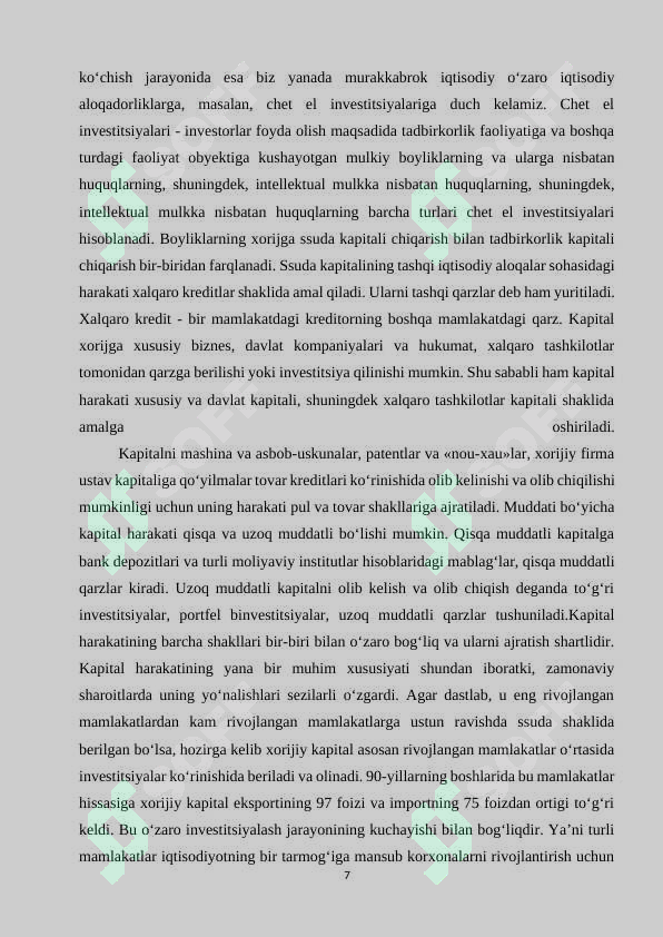 Product slide 7
