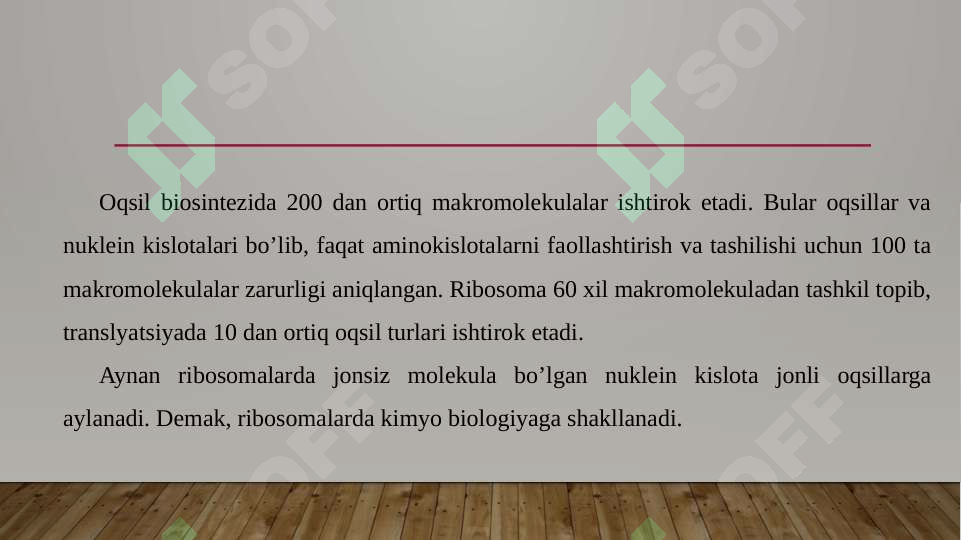 Product slide 6