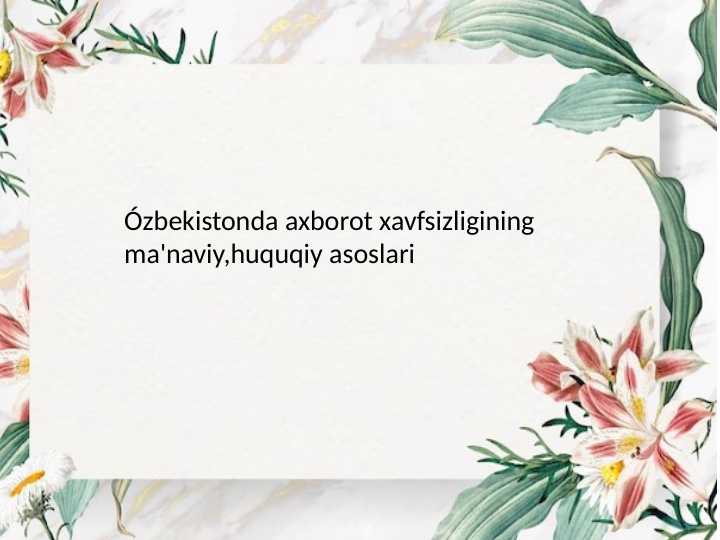 Product slide 1