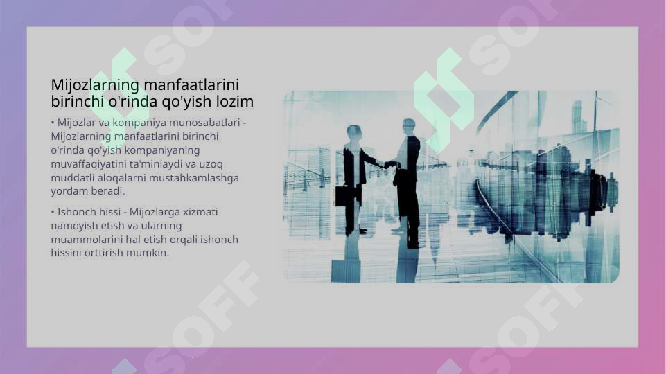 Product slide 6