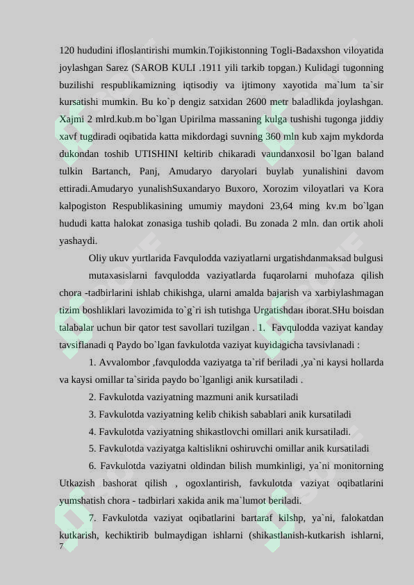 Product slide 7
