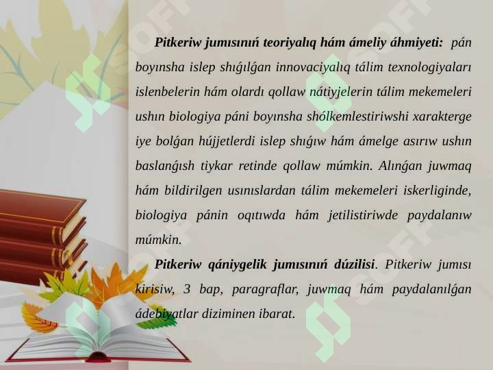 Product slide 7