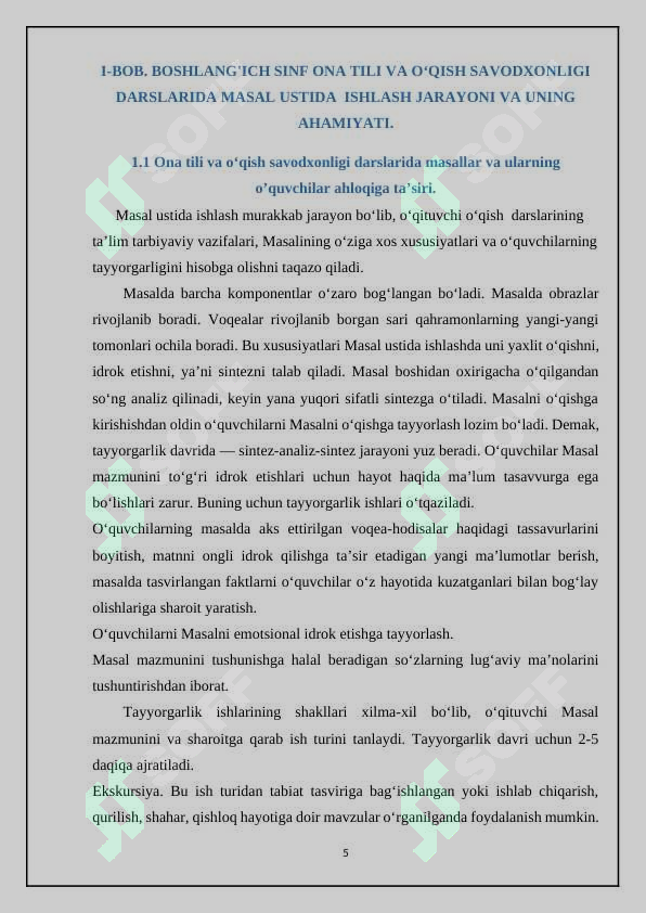 Product slide 5