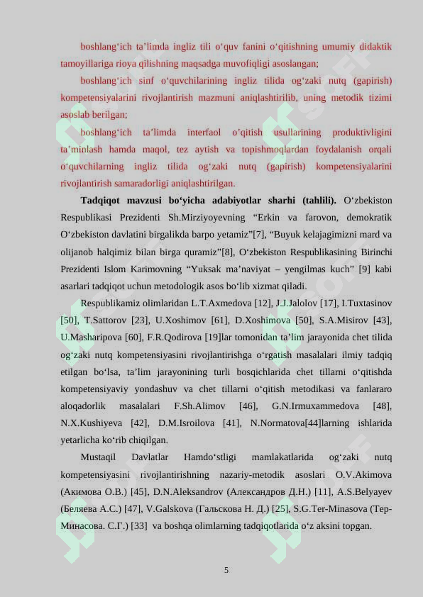 Product slide 5