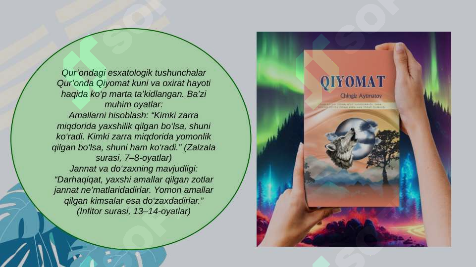 Product slide 7