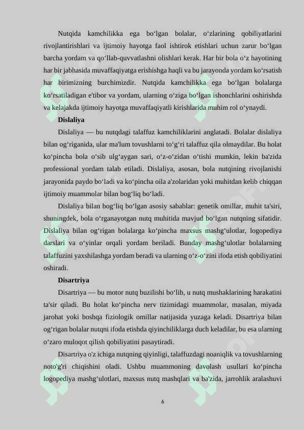 Product slide 6