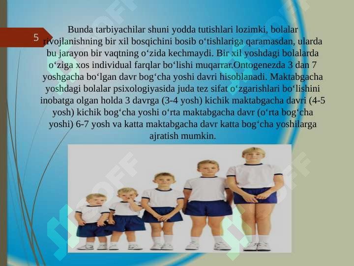 Product slide 5