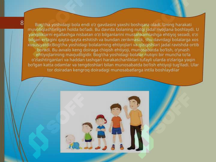 Product slide 8