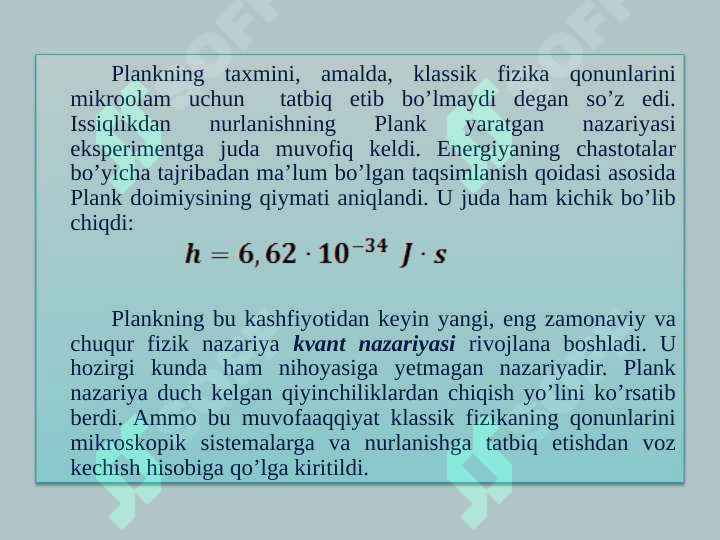 Product slide 7