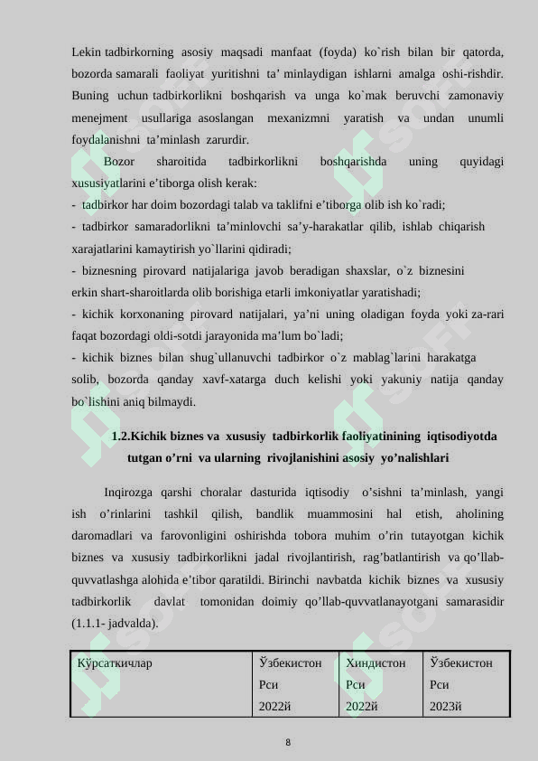 Product slide 8