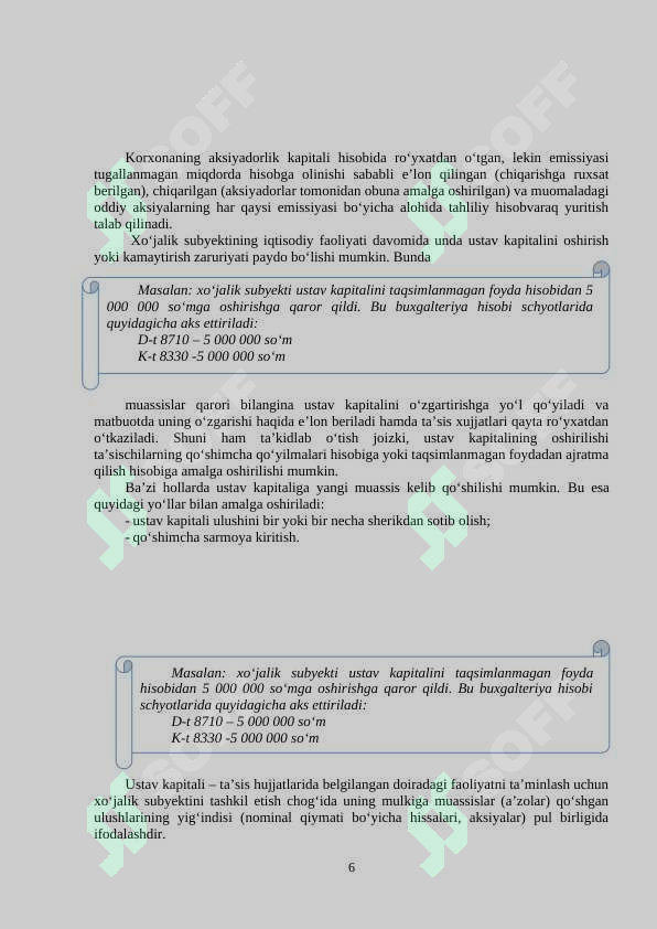 Product slide 6