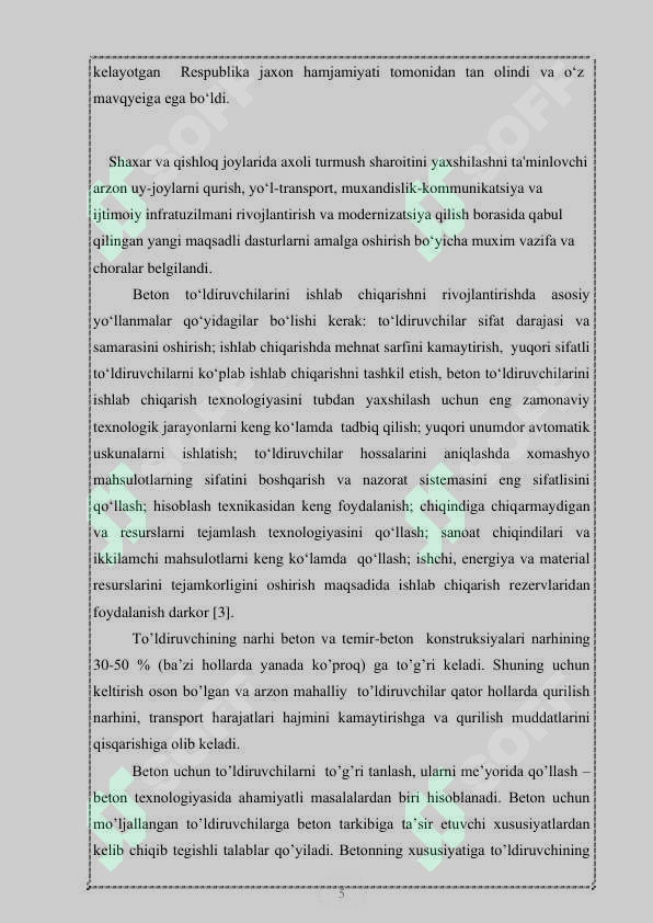 Product slide 5