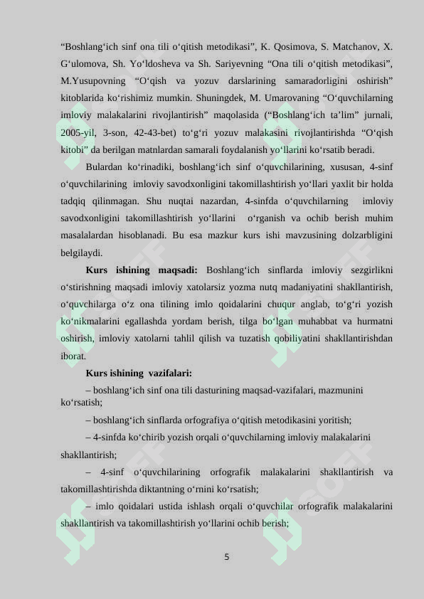 Product slide 5