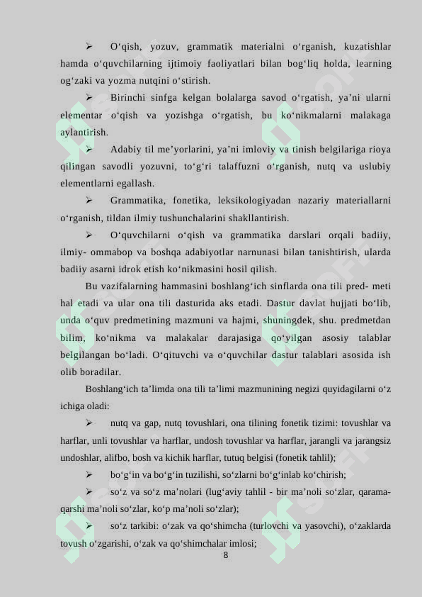 Product slide 8