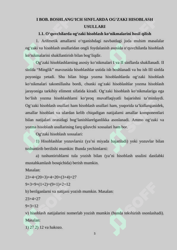 Product slide 5