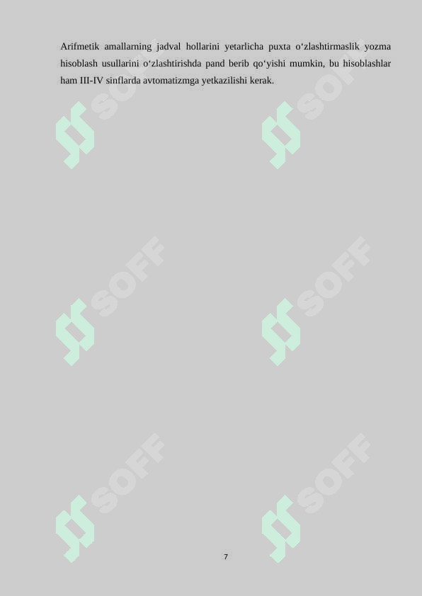 Product slide 7
