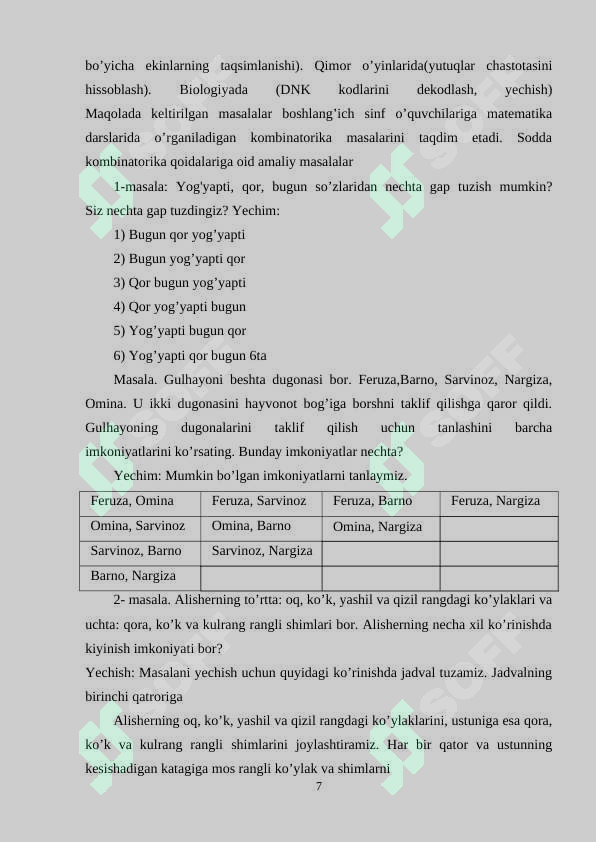 Product slide 7