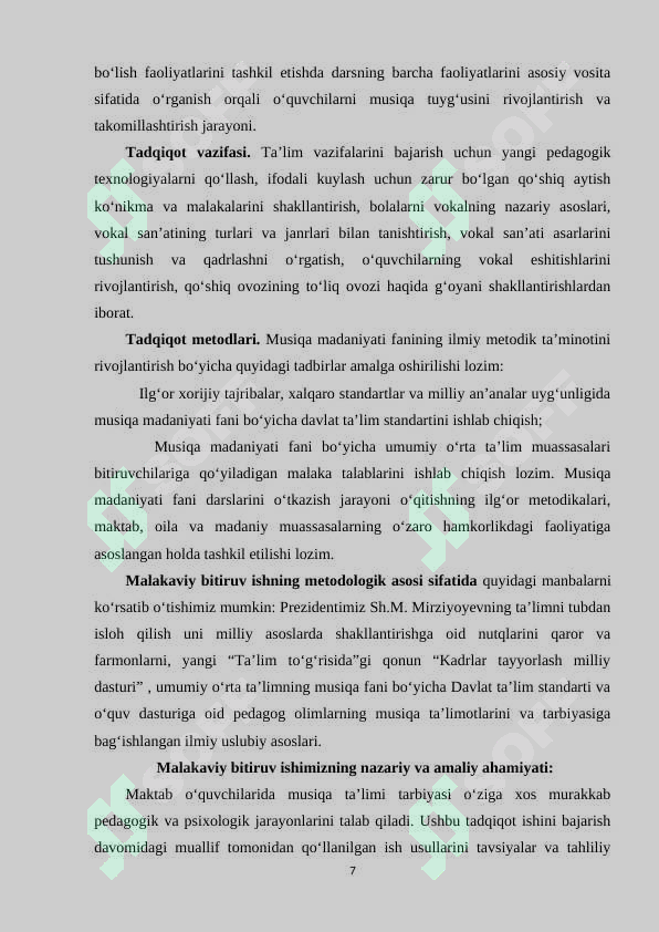 Product slide 7