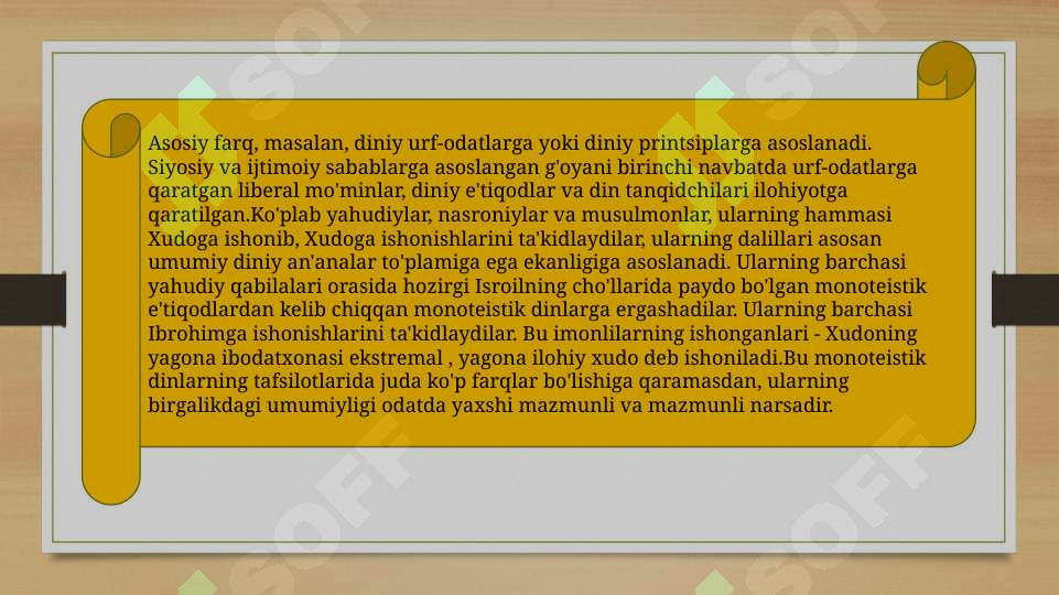 Product slide 8