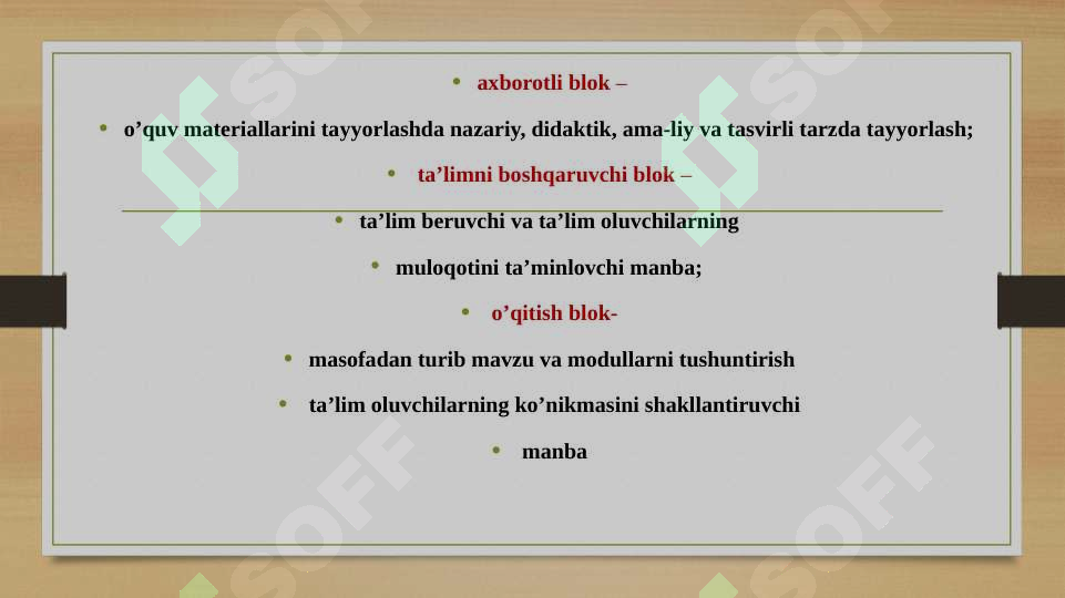Product slide 8
