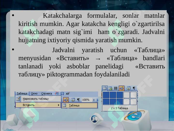 Product slide 4