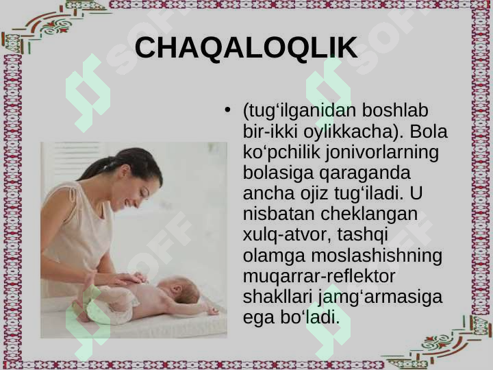 Product slide 8