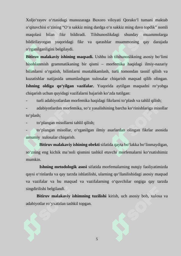 Product slide 5