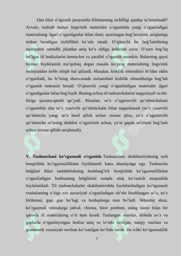 Product slide 7