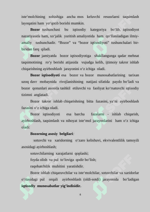 Product slide 6