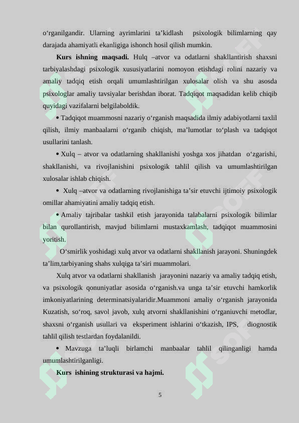 Product slide 5