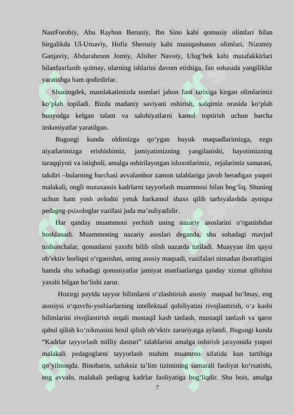 Product slide 7