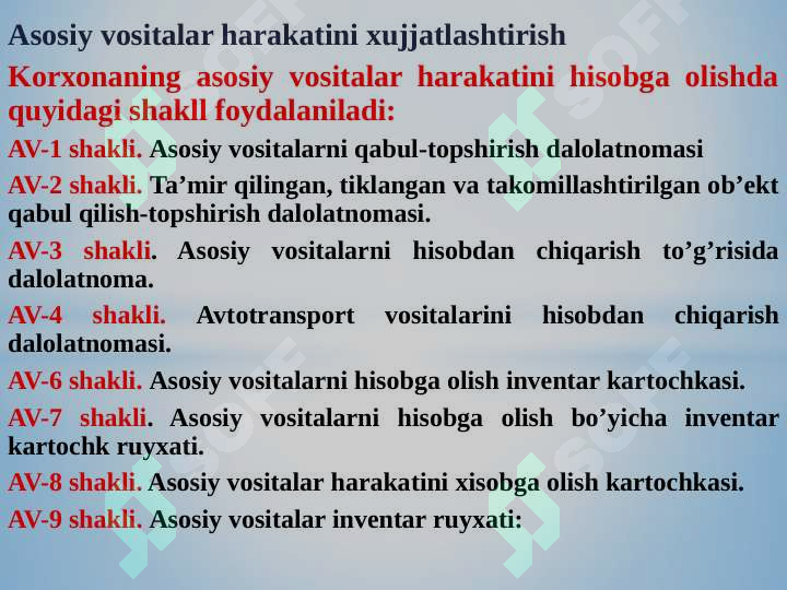 Product slide 8