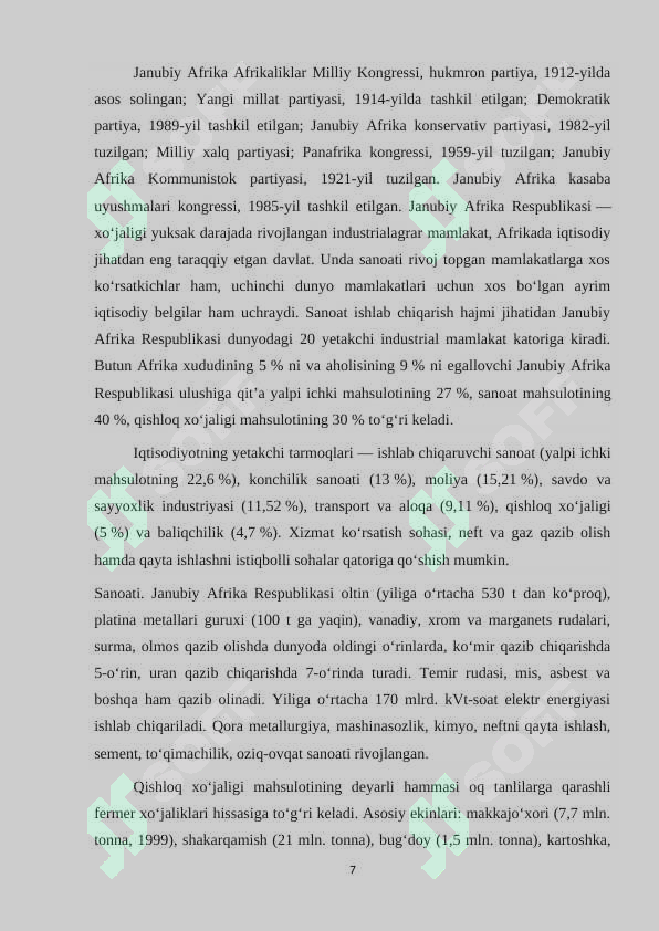 Product slide 7