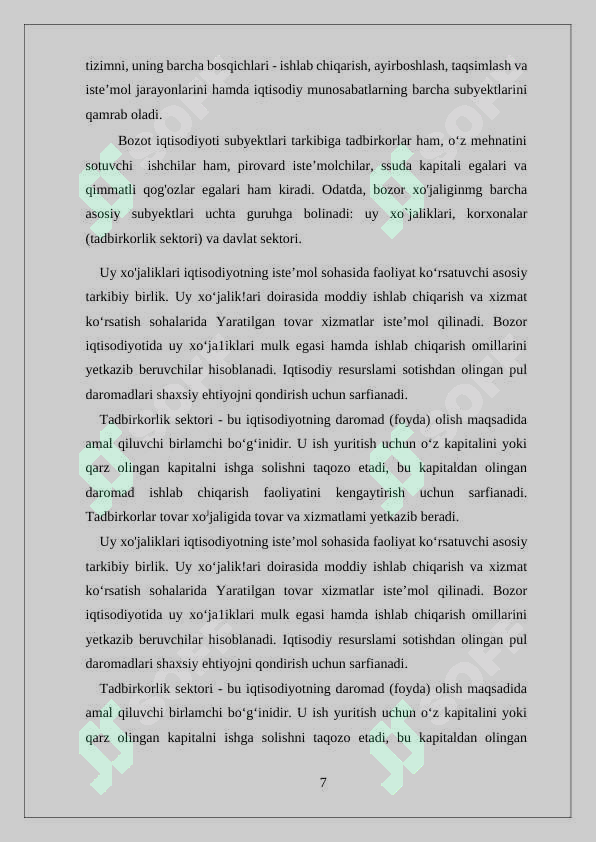 Product slide 7