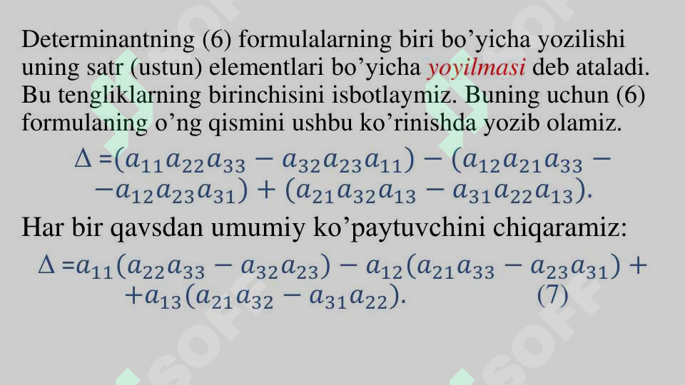 Product slide 5