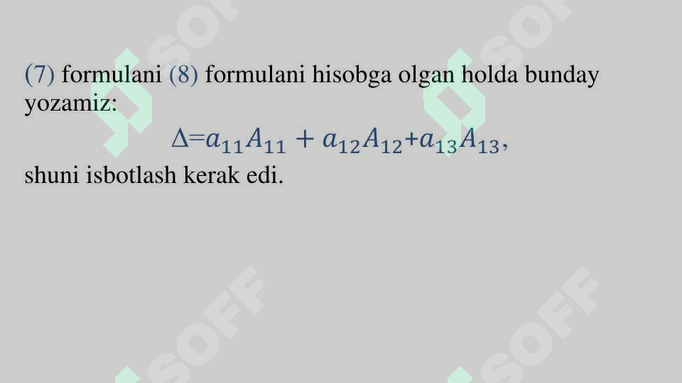Product slide 7