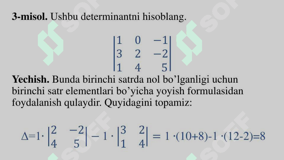Product slide 8