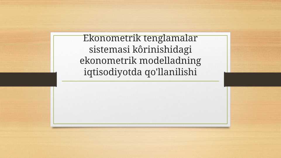 Product slide 1