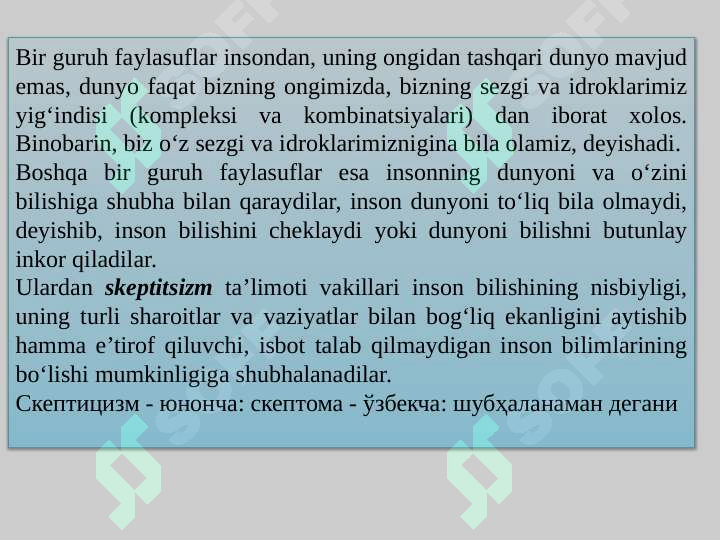 Product slide 6