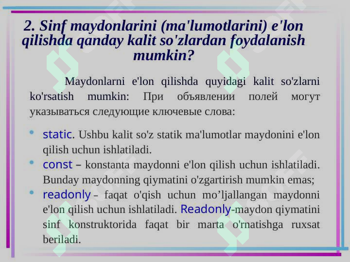 Product slide 3