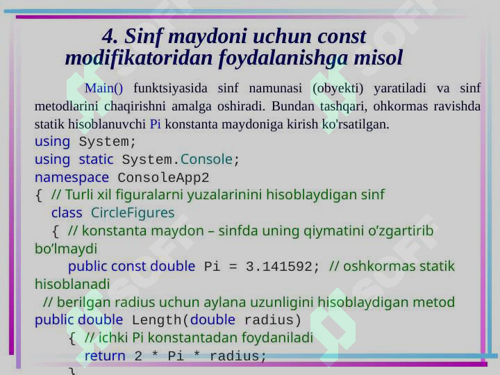 Product slide 7