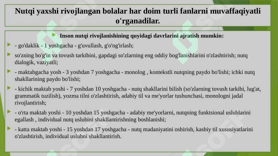 Product slide 6