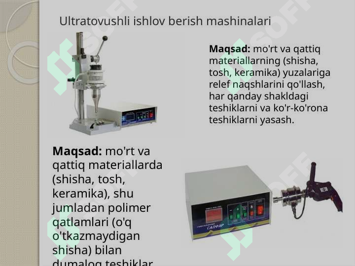 Product slide 6