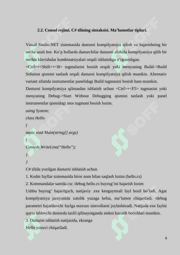 Product slide 8