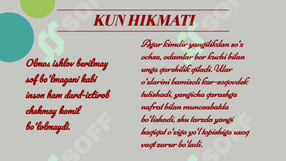 Product slide 2
