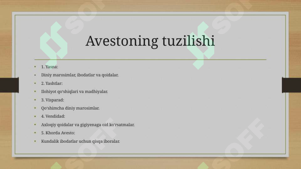 Product slide 7