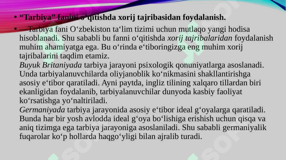 Product slide 8