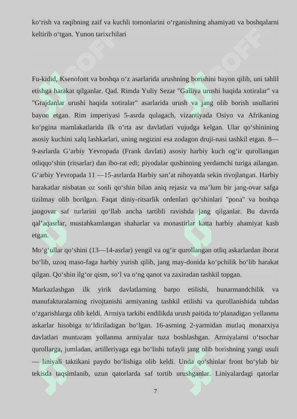 Product slide 7
